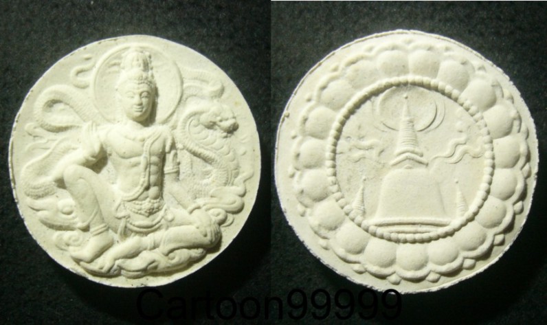 องค์พ่อ จตุคามรามเทพ เนื้อขาว พิมพ์ใหญ่ครับ เบาๆ ครับผม