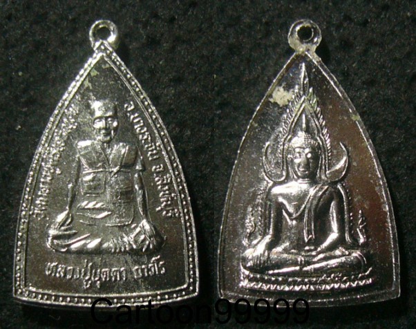 	เหรียญกระไหล่เงิน หลวงปู่บุดดา วัดกลางชูศรีฯ สิงห์บุรีครับผม เหรียญสวย กระไหล่เต็มครับผม 