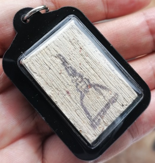 สมเด็จบางขุนพรหม​ พิมพ์สังฆฎิ พร้อมเลี่ยมกันน้ำ ปี 2547 เคาะเดียว     