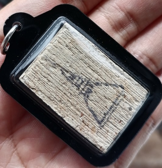 สมเด็จบางขุนพรหม​ พิมพ์สังฆฎิ พร้อมเลี่ยมกันน้ำ ปี 2547 เคาะเดียว     