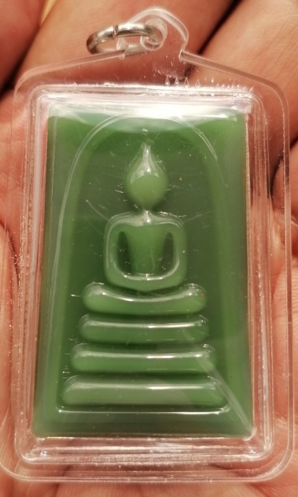 สมเด็จพิมพ์ใหญ่ เนื้อหินสีหยกแกะ หลวงปู่หงษ์ พรหมปัญโญ ด้านหลังจัดเต็ม จ.สุรินทร์ เคาะเดียว