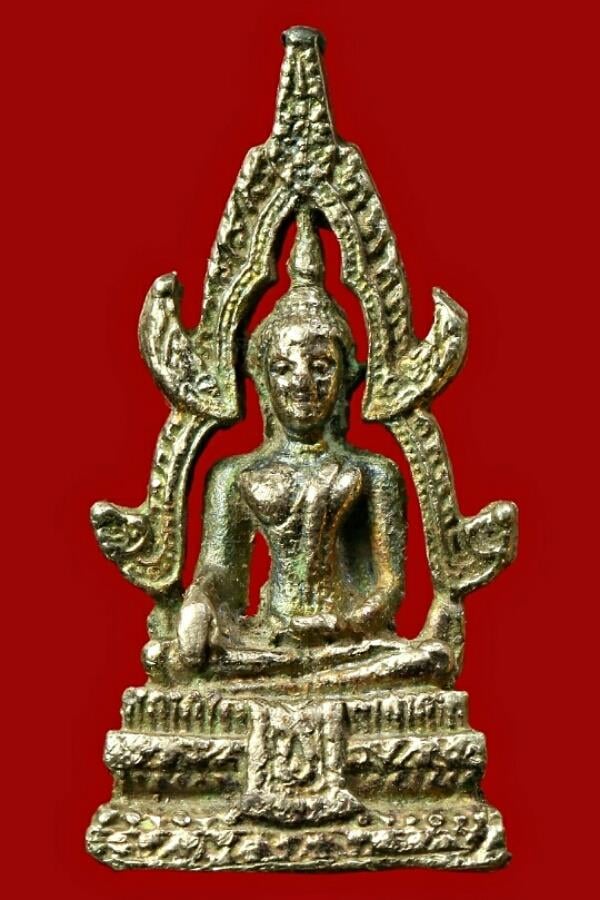 สมเด็จองค์ปฐม 