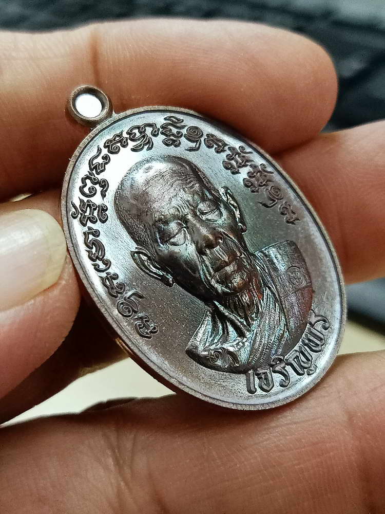 4-789 เหรียญเจริญพร 3 หลวงพ่อสิงห์ วัดเขาหวาย บ้านค่าย ระยอง 2566 ทองแดง กล่องเดิม