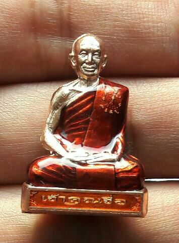 รูปเหมือนปั๊ม รุ่นเลื่อนสมณศักดิ์ หลวงปู่จื่อ พันธมุตโต วัดเขาตาเงาะอุดมพร จ.ชัยภูมิ ปี 65 เคาะเดียว