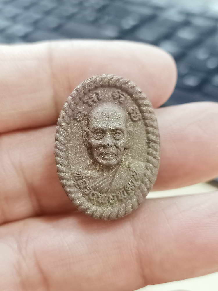 5-38 พระผงดวงรวยชนะจน หลวงพ่อพัฒน์ วัดห้วยด้วน นครสวรรค์ 2564 กล่องเดิม