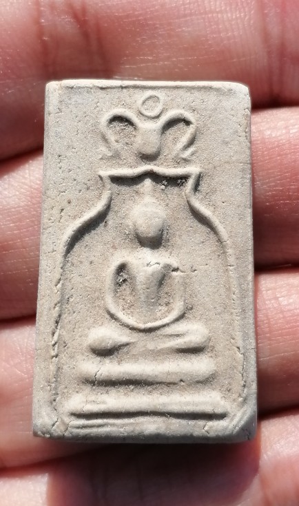 พระสมเด็จซุ้มระฆัง​ หลังสิงห์ หลวงพ่อกวย วัดโฆษิตาราม จ.ชัยนาท ปี​ 2521​ เคาะเดียว     