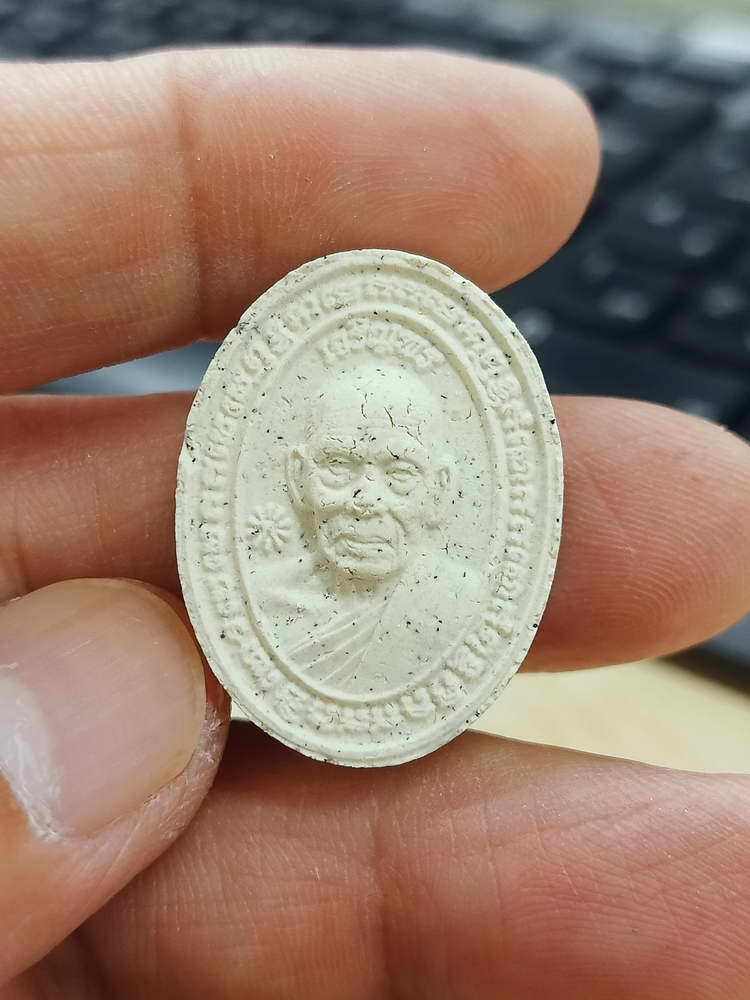 5-49 พระผงเจริญพร หลวงพ่อพัฒน์ วัดห้วยด้วน นครสวรรค์ 2563 กล่องเดิม