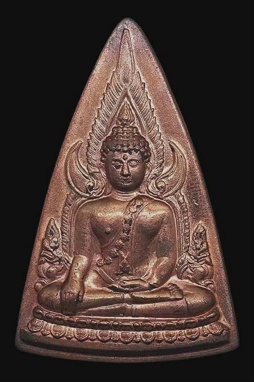 พระพุทธชินราช เหรียญแม่ ปี 2550 เนื้อนวโลหะ วัดสุทัศนเทพวราราม ปลุกเสกใหญ่ ๑๐๐ วัด ครบ ๑๐๐ เมือง 