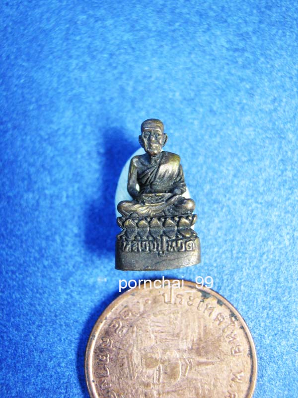 หลวงพ่อทวดวัดช้างให้