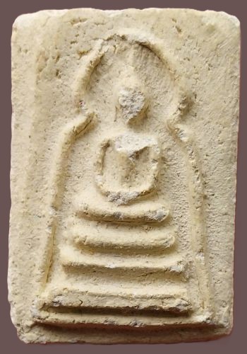 *พระผงหลวงพ่อกึ๋น วัดดอนยานนาวา กทม. ปี๒๔๘๙ พิมพ์ซุ้มระฆังครอบ*