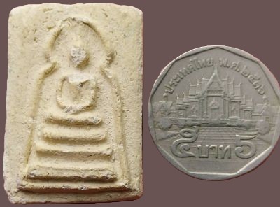 *พระผงหลวงพ่อกึ๋น วัดดอนยานนาวา กทม. ปี๒๔๘๙ พิมพ์ซุ้มระฆังครอบ*