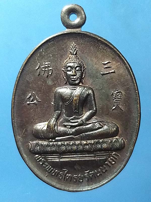 พระพุทธไตรยรัตนายก (ซำปอกง)ปี 42วัดกัลยาณมิตรวรมหาวิหาร