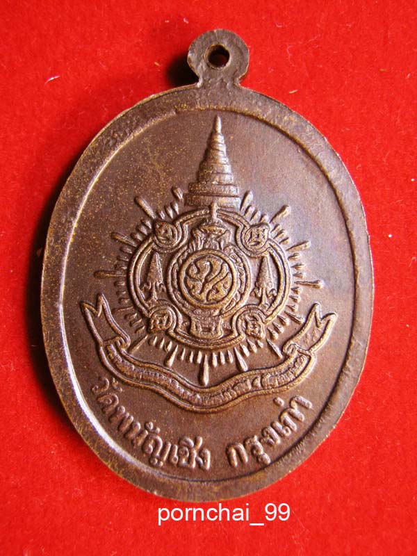 หลวงพ่อโตวัดพนัญเชิง กรุงเก่า