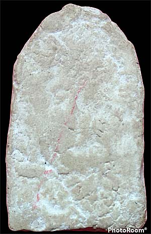 ขุนแผนซุ้มเรือนแก้ว หลวงปู่เหรียญ วัดหนองบัว กาญจนบุรี