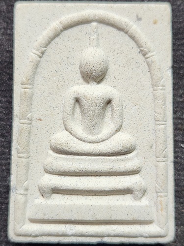 วัดไผ่ล้อม จ.นครปฐม พระสมเด็จเวฬุวัน หลวงพ่อพูล รุ่นพูลสุข   ปี ๒๕๔๔