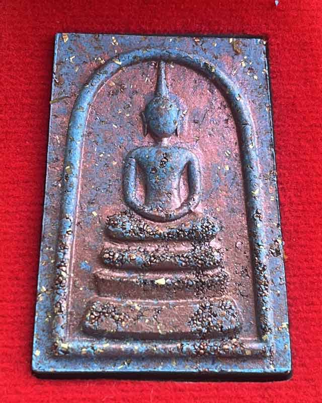 หลวงพ่อพัฒน์ ปุญฺญกาโม วัดห้วยด้วน จ.นครสวรรค์ รุ่น พระสมเด็จ 100 ปี ทีม 11 เสือรับประกันคุณภาพ