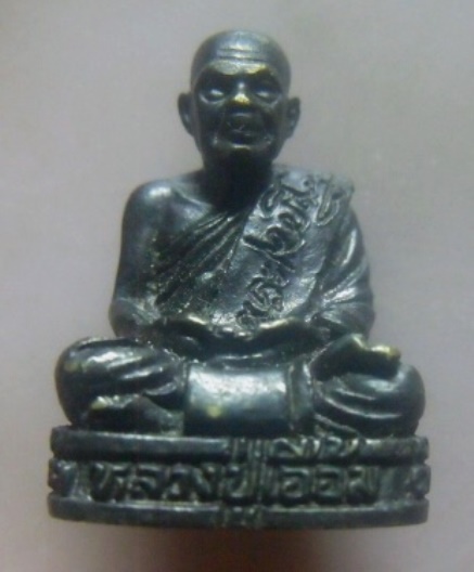 **เบา​ๆ​**รูปหล่อพ่อท่านเอื้อม กตปุญโญ วัดบางเนียน จ.นครศรีธรรมราช**ตอกโค้ด สวยๆ