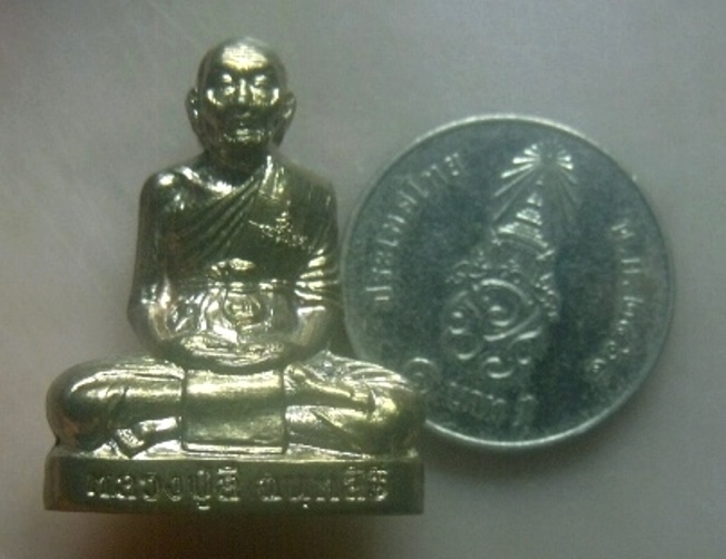 **เบาๆ**รูปหล่อหลวงปู่สี วัดเขาถ้ำบุญนาค รุ่นอรหันต์ ๗ แผ่นดิน (กรรมการ) ปี ๒๕๕๘**ตอกโค้ด สวยๆ