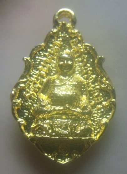 **เบา​ๆ​**เหรียญหล่อเจ้าแม่กวนอิม หลังพระสังกัจจายน์ วัดเขาบางพระ จ.ชลบุรี ปี ๒๕๓๕**กะไหล่ทอง สวยๆ