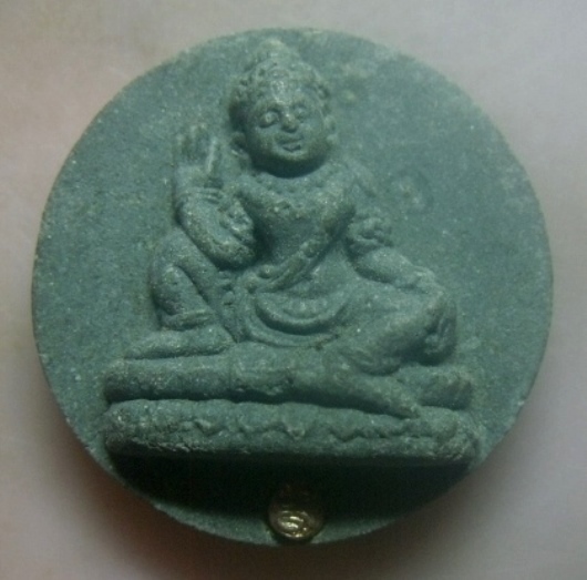 **เบา​ๆ**พระเทวราชโพธิสัตว์ องค์พ่อจตุคามรามเทพ รุ่นเมตตามหาบารมี เขากุน รุ่นแรก ปี๒๕๔๘**ฝังโค้ดสวยๆ