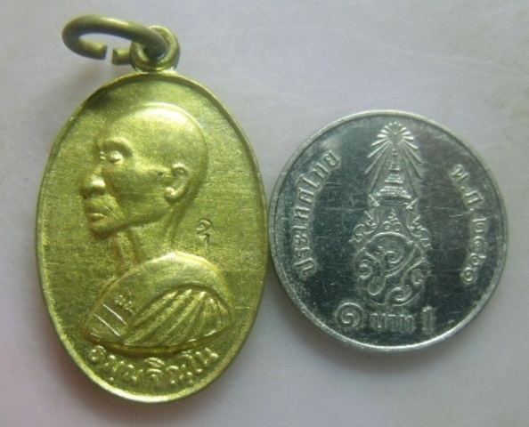 **เบา​ๆ​**เหรียญหันข้างหลวงพ่อม่น รุ่นครบ ๗ รอบ วัดเนินตามาก จ.ชลบุรี ปี ๒๕๓๗**ตอกโค้ด สวยๆ