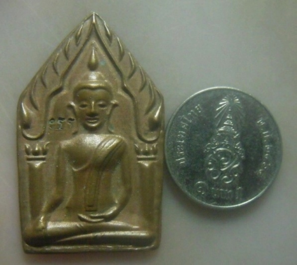 **เบาๆ**เหรียญพระขุนแผน หลังยันต์ วัดสะอาดบ้านเหล่าใหญ่ อ.มัญจาคีรี จ.ขอนแก่น**หลังยันต์ สวยๆ