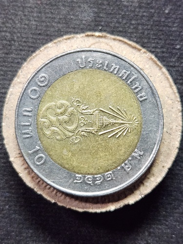 วัดบางพระ นครปฐม พระผงหน้าเสือ หลวงพ่อเปิ่น หลัง รูปเหมือน