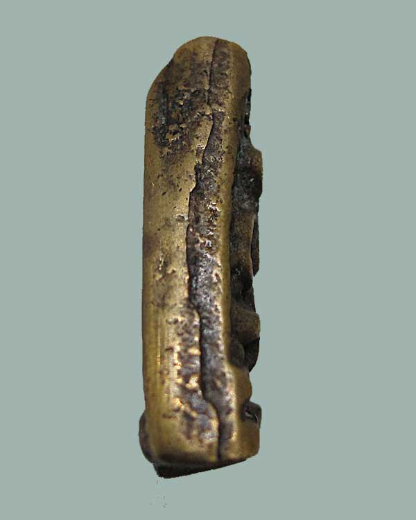 เหรียญหล่อหลวงปู่รอด วัดบางน้ำวน พิมพ์พนมมือ (โย้) เนื้อโลหะผสม ปี ๒๔๖๕ จ.สมุทรสาคร