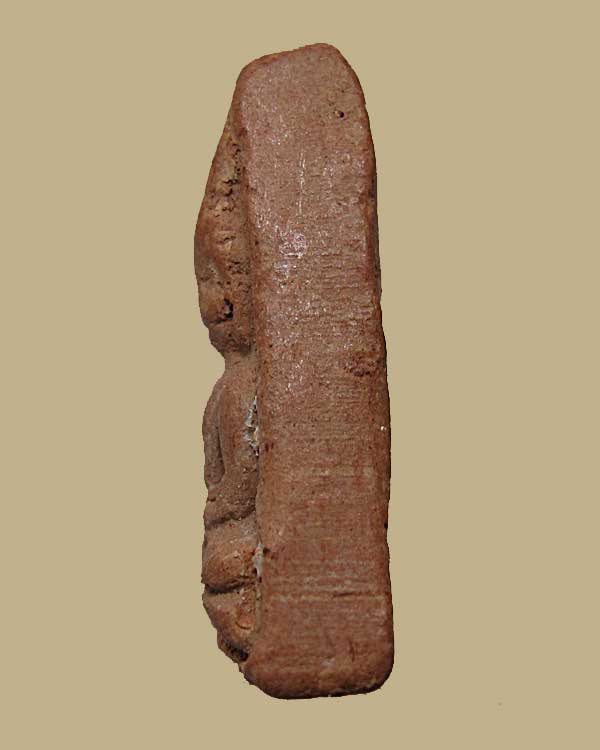 พระนางพญา หลวงพ่อกวย เนือดิน วัดโฆสิตาราม จ.ชัยนาท ยุคต้น