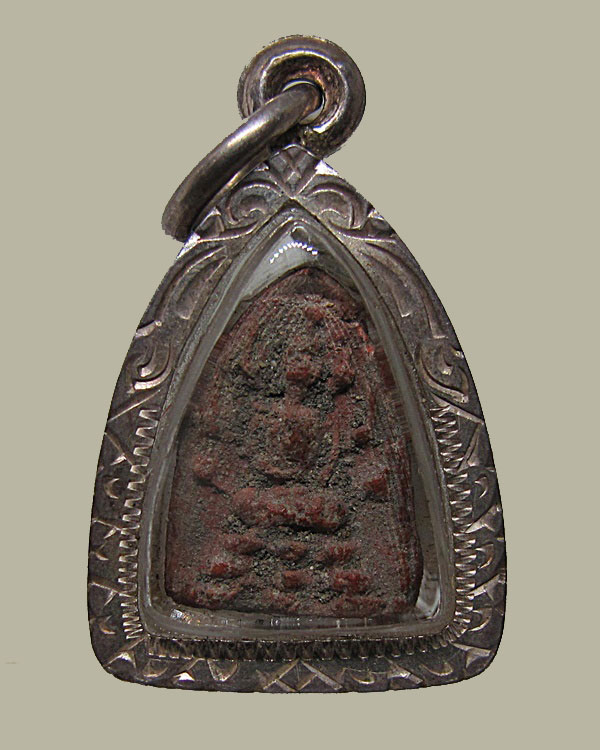 พระนาคปรก กรุวัดนางชี เนื้อผงว่านสบู่เลือด กทม หลวงปู่เอี่ยม วัดหนัง ปลุกเสก เลี่ยมเงินพร้อมใช้