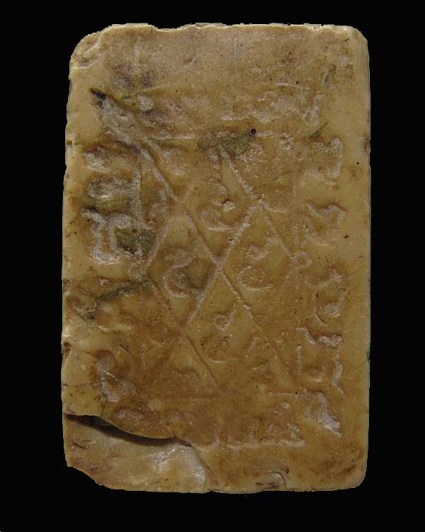 พระสมเด็จมฤคทายวัน พิมพ์ปรกโพธิ์ใหญ่ หลังยันต์ตรีนิสิงเห เนื้อผงน้ำมัน ปี 2466 