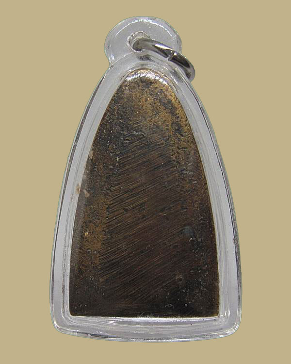 หลวงพ่อทวด หลังเตารีด พิมพ์ใหญ่ พ.ศ.2505 รุ่นแรก วัดใหม่อัมพร จ.นครราชสีมา เนื้อทองโลหะผสม