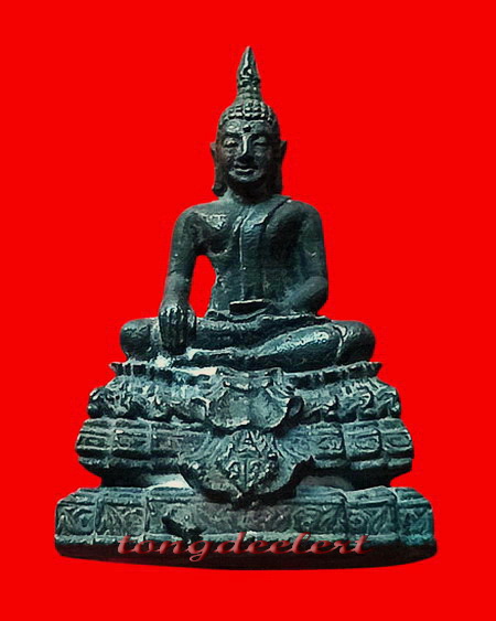 พระกริ่งมวก. หลวงพ่อนารถ วัดศรีโลหะราษฎร์บำรุง จ.กาญจนบุรี เนื้อนวโลหะ สวยมากค่ะ