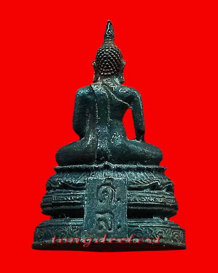 พระกริ่งมวก. หลวงพ่อนารถ วัดศรีโลหะราษฎร์บำรุง จ.กาญจนบุรี เนื้อนวโลหะ สวยมากค่ะ