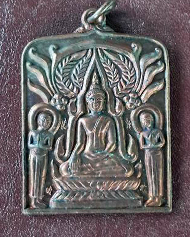 หลวงปู่หน่าย อินฺทสิโล วัดบ้านแจ้ง อ.บางปะหัน จ.พระนครศรีอยุธยา