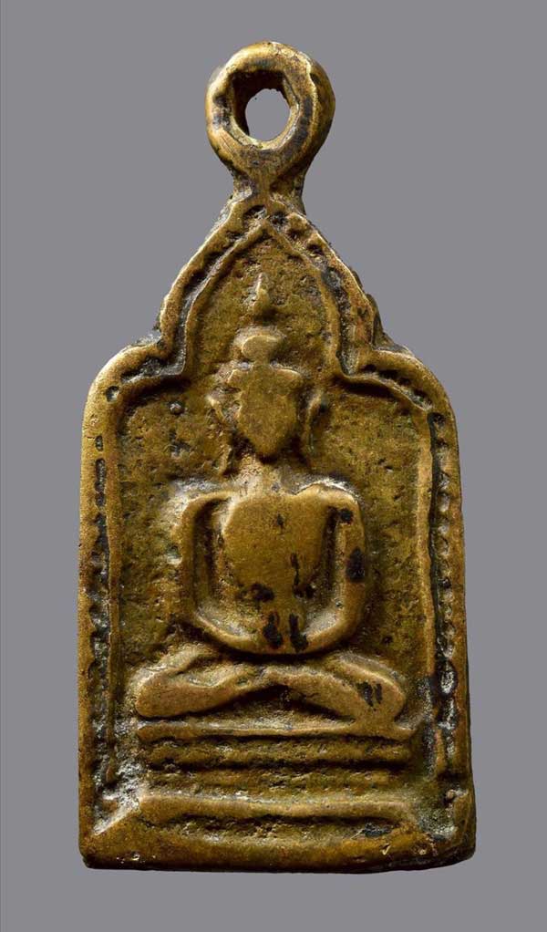 เหรียญหล่อ หลวงพ่อทา วัดพะเนียงแตก จ.นครปฐม รุ่น ๒ พิมพ์มีหู 