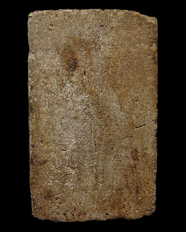 Rare Item !!! พระสมเด็จหลวงปู่นาค วัดระฆังฯพิมพ์ใหญ่จัมโบ้ ยุคต้น สองขอบ