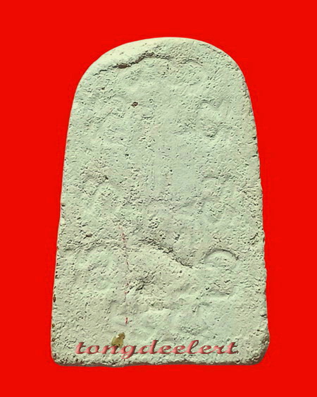 พระสมเด็จนิวิฐสมาจารย์ หลวงปู่เหรียญ วัดหนองบัว จ.กาญจนบุรี ปี 2497 สวยมากค่ะ