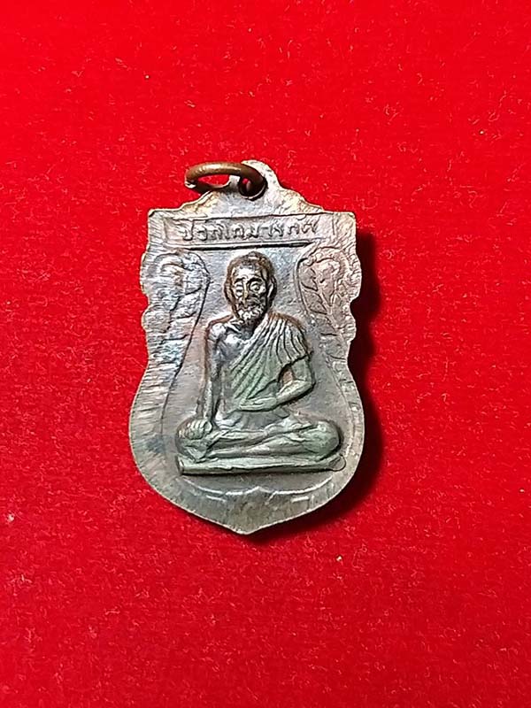 มหาฤาษีศักดิ์สิทธิ์ ชีวกโกมารภัต