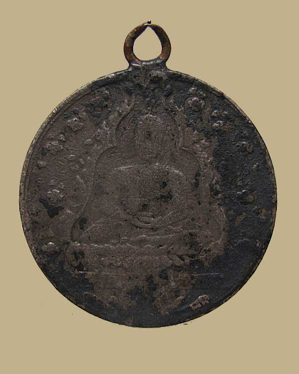 เหรียญพระแก้วมรกต ปี 2475 เนื้อเงิน