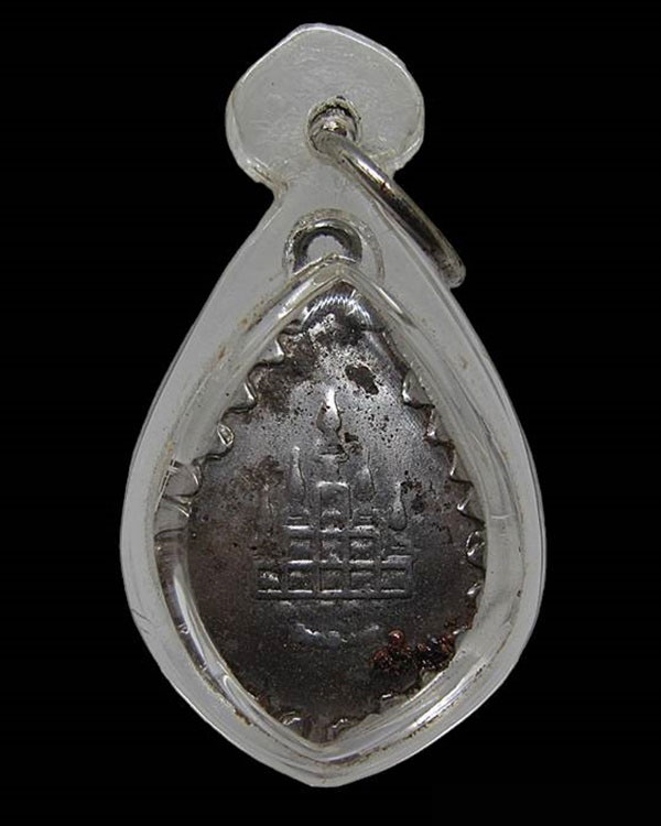 ล็อกเก็ต หลวงพ่อพรหม วัดช่องแค จ.นครสวรรค์ ปี ๒๕๑๖ พิมพ์เล็ก เลี่ยมเดิมวัด