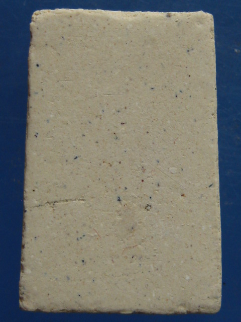 พระสมเด็จทรงครุฑ วัดทุ่งสีกัน (พุทธสยาม) พิมพ์เล็ก