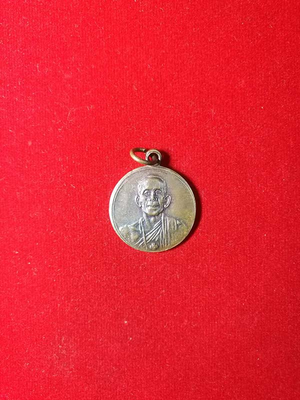 หลวงพ่อโอภาสี กทม.