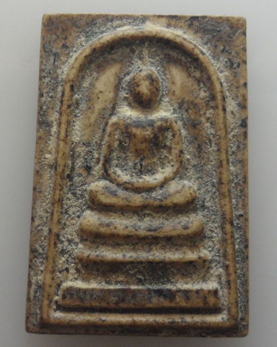 *** พระสมเด็จ *** 