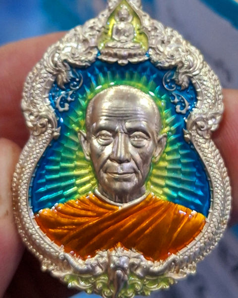 หลวงปู่จื่อวัดเขาตาเงาะ"เจ้าสัวพันล้าน"บอย ท่าพระจันทร์