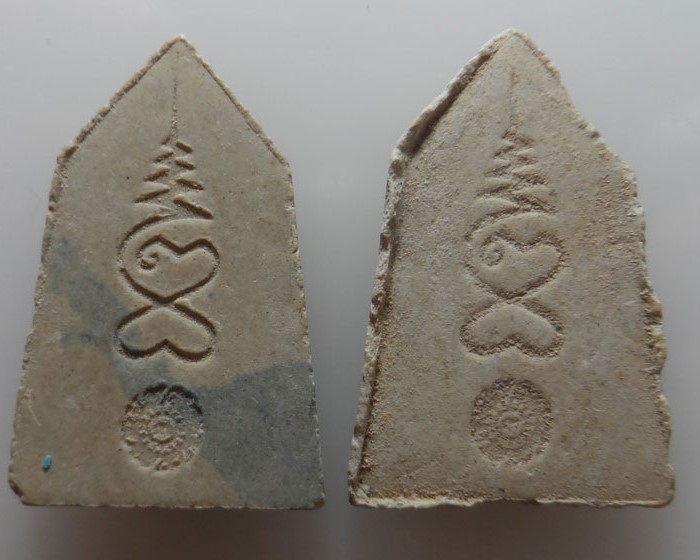 สมเด็จวัดสามปลื้ม (วัดจักรวรรดิราชาวาส) รุ่น ๓ ปฏิสังขรณ์วัด ปี ๒๕๓๔ (๒องค์) (2)