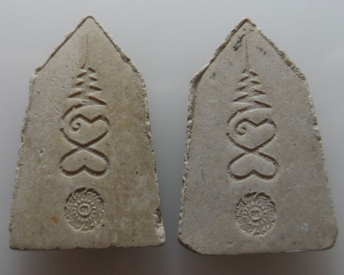 สมเด็จวัดสามปลื้ม (วัดจักรวรรดิราชาวาส) รุ่น ๓ ปฏิสังขรณ์วัด ปี ๒๕๓๔ (๒องค์) (1)