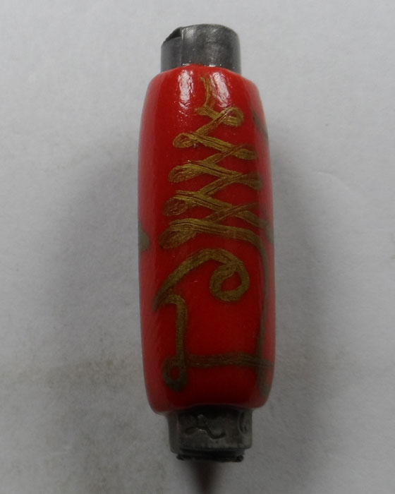 ตะกรุดแมงมุมดักทรัพย์จับรัก หลวงพ่อยงยุทธ วัดไผ่เลี้ยง กรุงเทพฯ