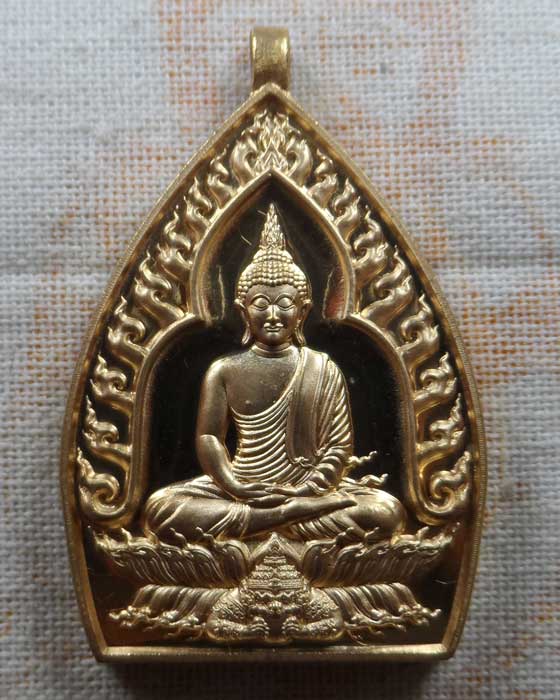 เหรียญเจ้าสัวพุทธศิลป์ รวยพันล้าน พระอาจารย์สัญญา (คง) วัดกลางบางแก้ว จ.นครปฐม ปี๒๕๖๔