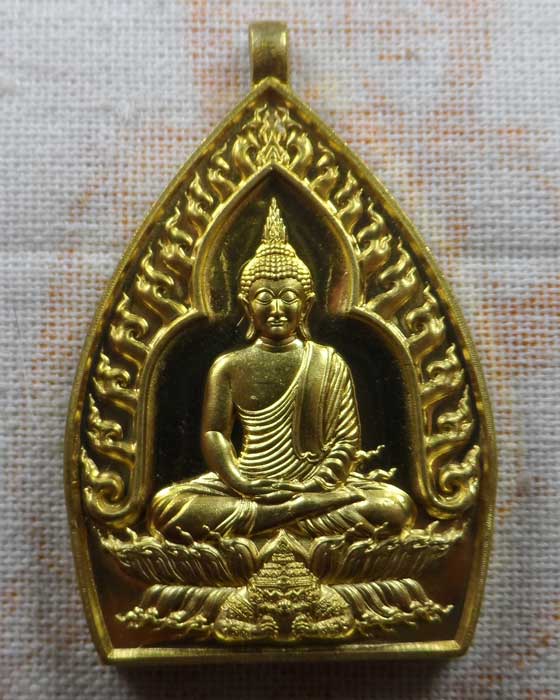 เหรียญเจ้าสัวพุทธศิลป์ รวยพันล้าน พระอาจารย์สัญญา (คง) วัดกลางบางแก้ว จ.นครปฐม ปี๒๕๖๔